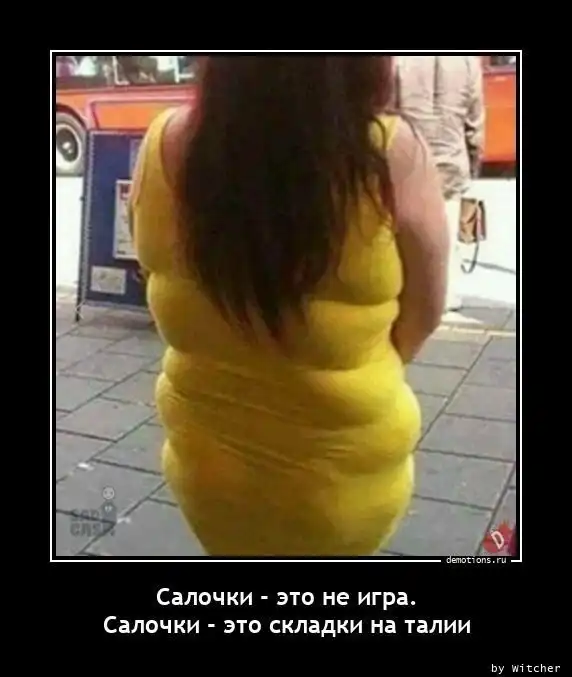 Картинки с надписями