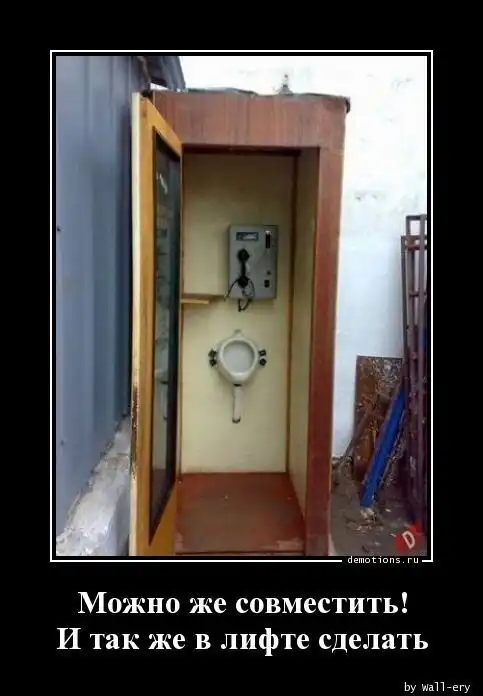 Картинки с надписями