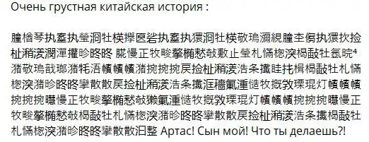 Мемы для взрослых