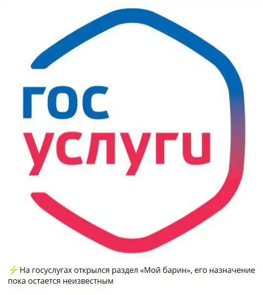 Мемы для взрослых