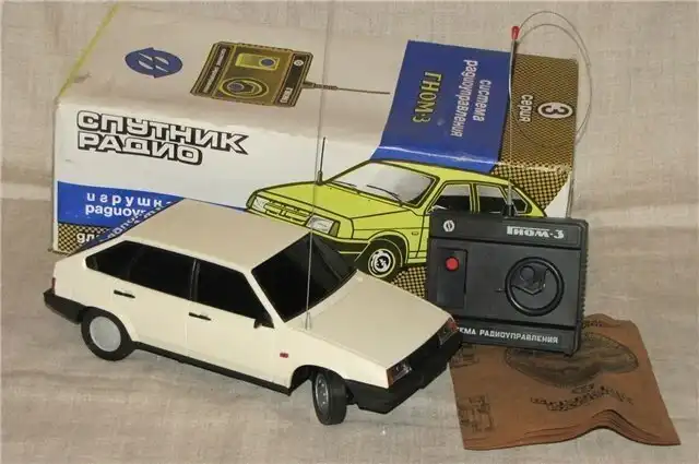 15 вещей из прошлого, которые кому-то напомнят приятные моменты