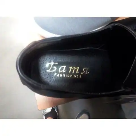 Гопник - это состояние души