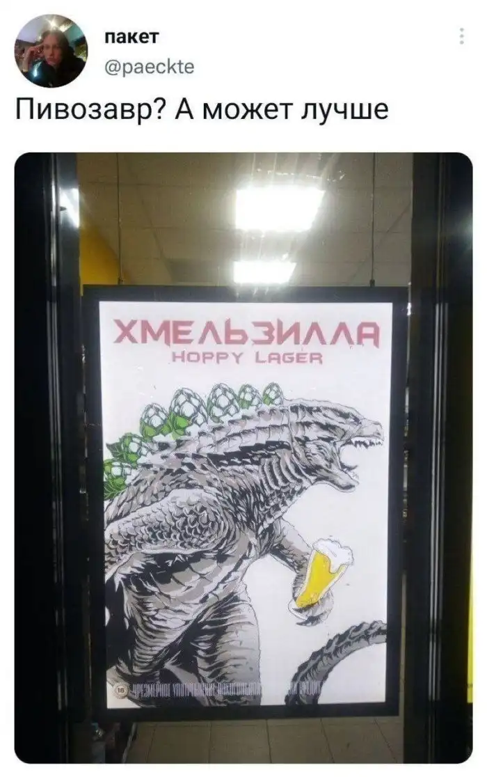 Гении маркетинга и рекламы, по которым давно плачет дурка