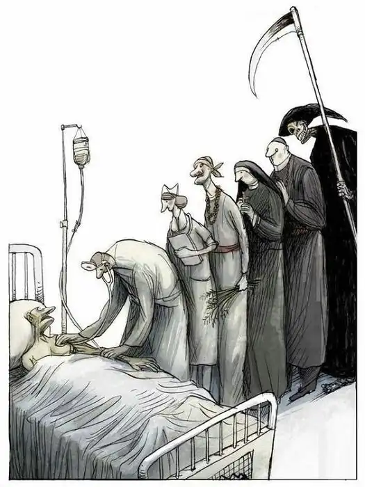 Картинки со смыслом