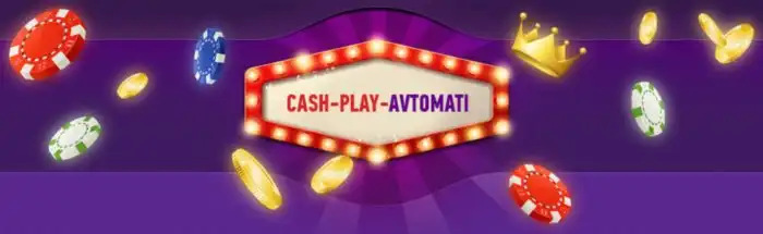 cash-playz-awtomati.net: казино на реальные деньги - это то, что вы искали