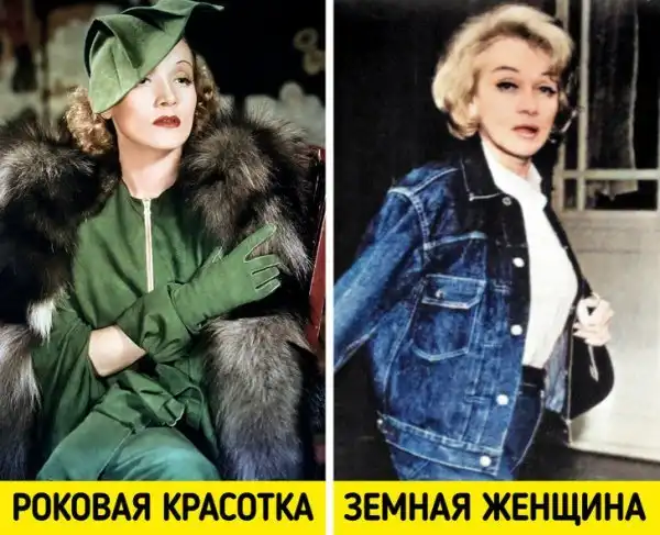 Легенды кино в непривычном образе