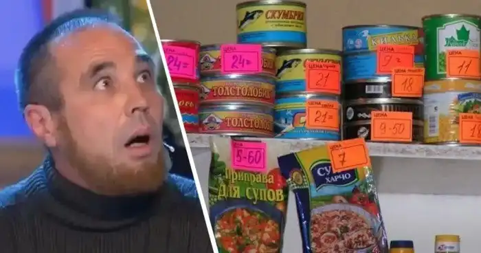 Верните нас в прошлое: с ностальгией о ценах из "другой" России