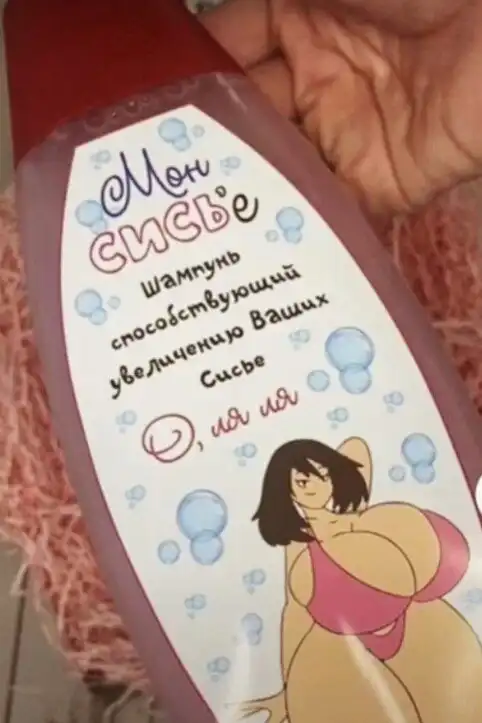 Юмор в картинках и без