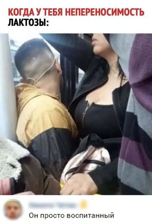 Так себе картинки