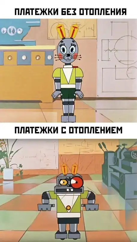 Картинки и мемы для настроения