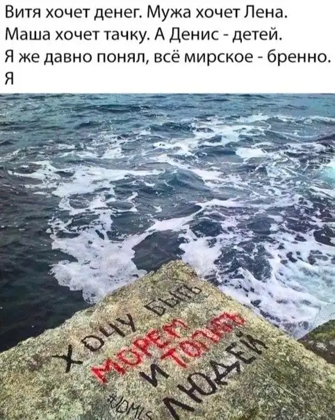 Так себе картинки