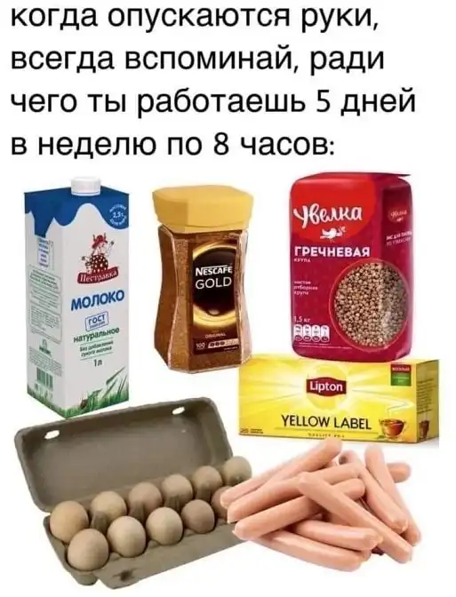 Картинки