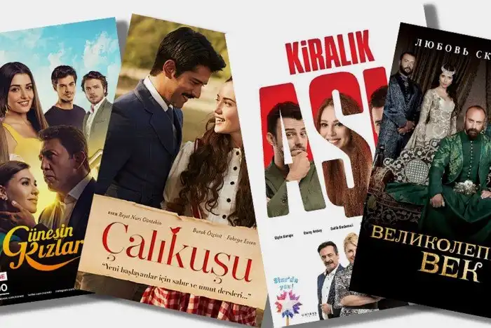 Топ-5: Лучшие турецкие сериалы