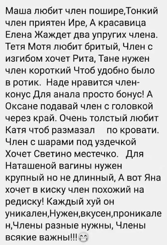 Так себе картинки