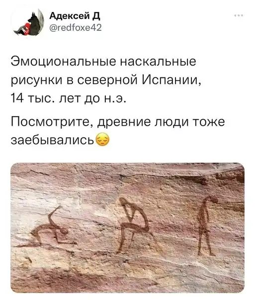 Так себе картинки