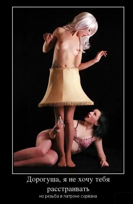 Юмор в картинках и без