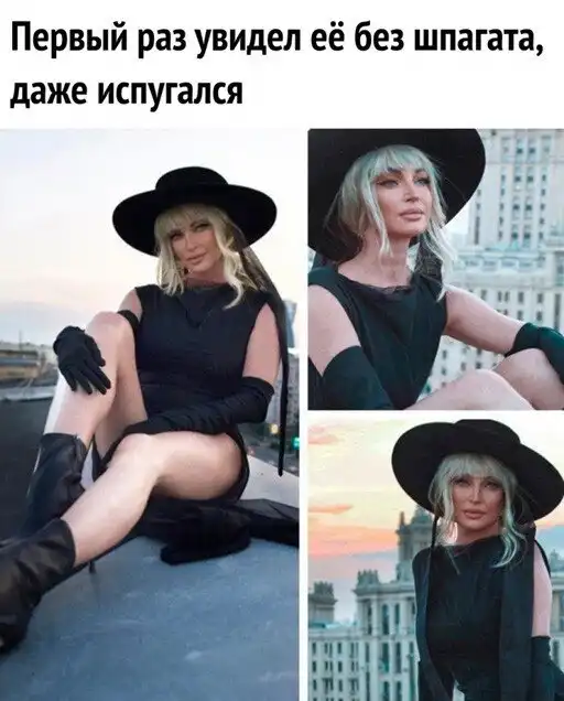 Смешные и познавательные картинки