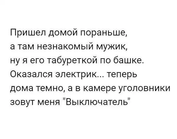 Так себе картинки