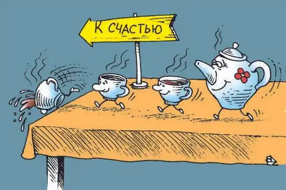 Так себе картинки