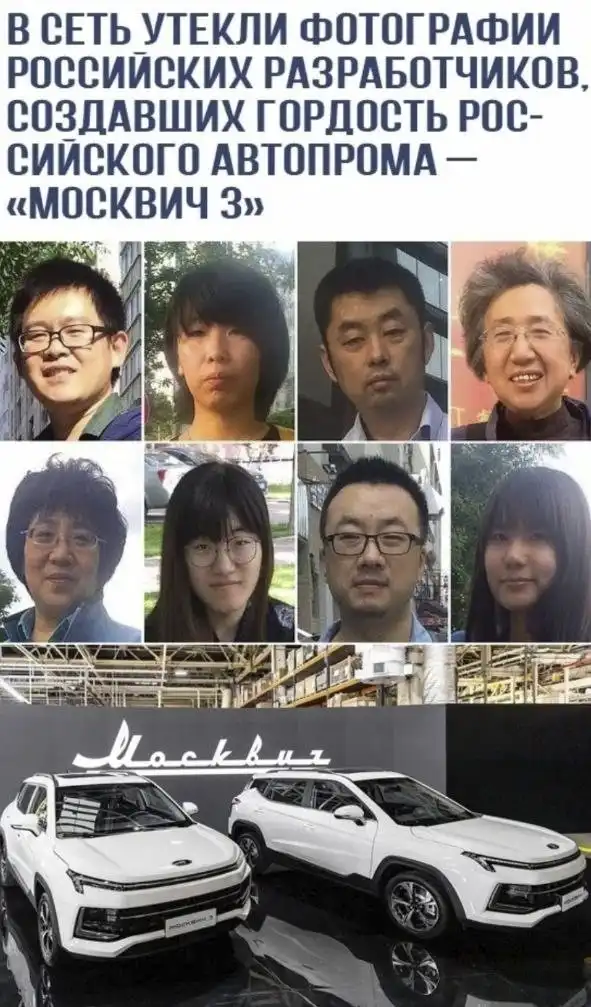 Немного картинок