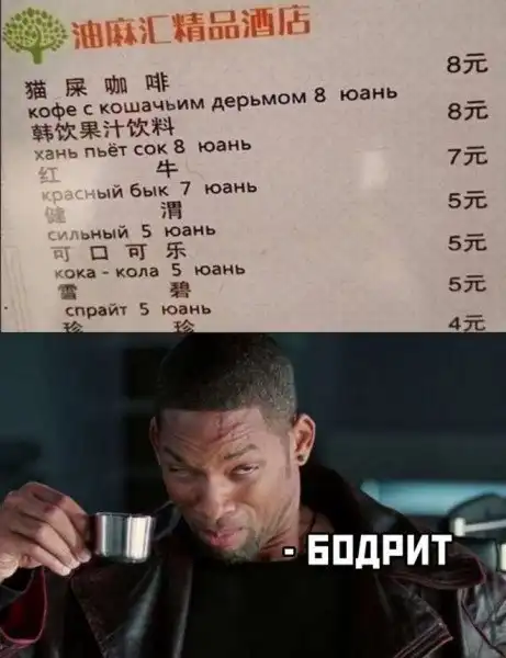 Так себе картинки