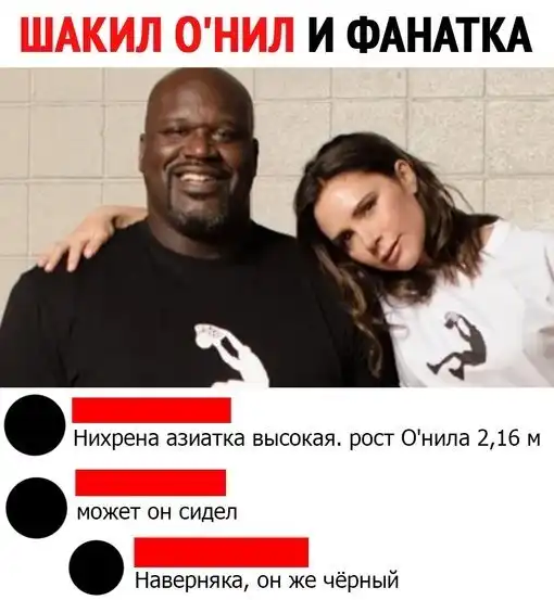 Так себе картинки