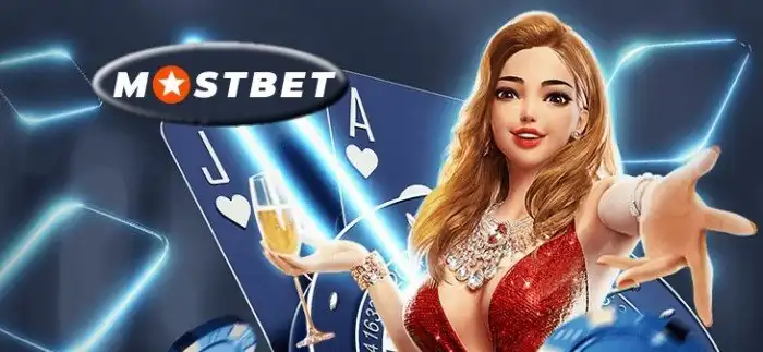 MostBet: обзор онлайн-казино