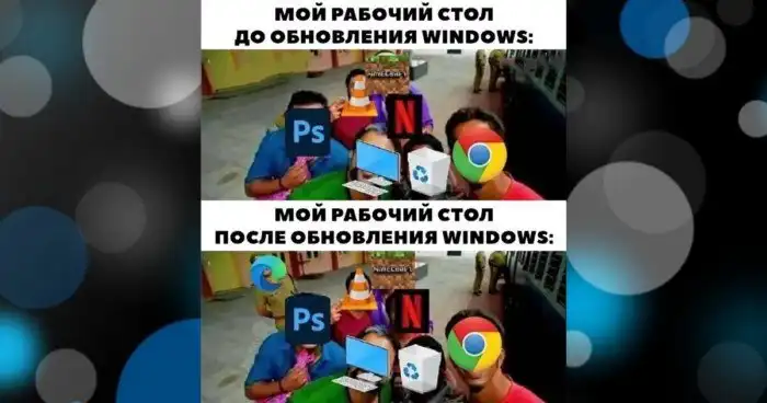 Браузеры — главные стукачи современного мира