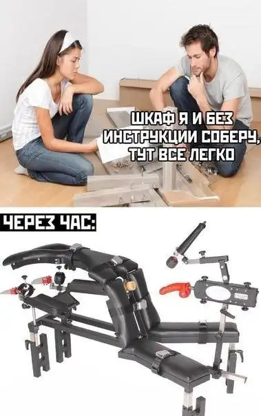 Немного слегка пошлых картинок с надписями