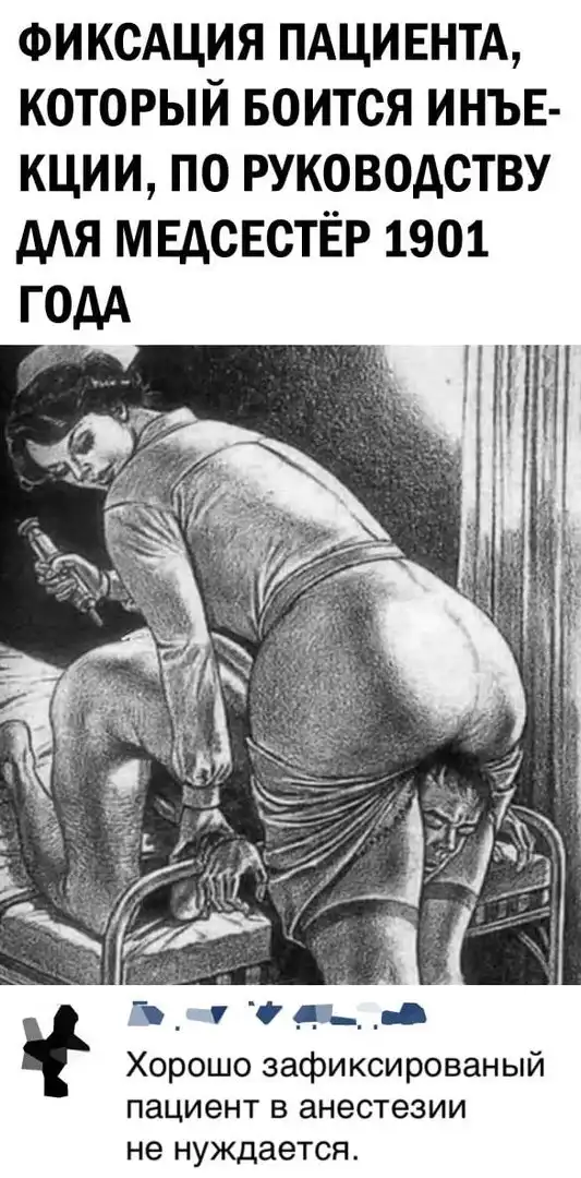 Немного слегка пошлых картинок с надписями