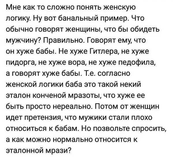 Немного картинок для настроения