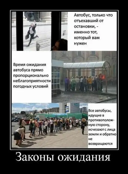 Картинки с надписями