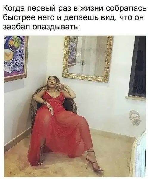 Всего понемногу