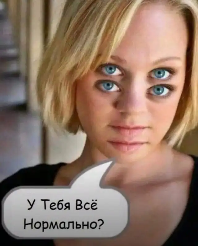 Юмор в картинках и без