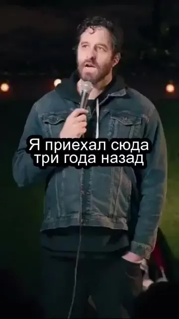 Ну и в чем он не прав?
