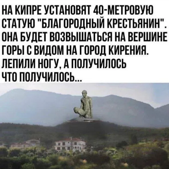 Картинок разной степени