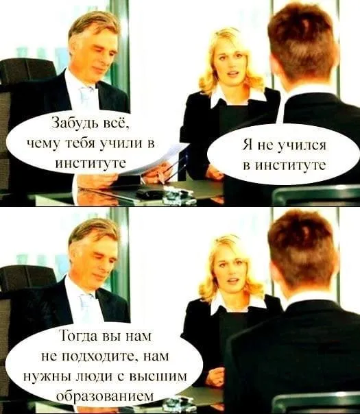 Картинки аморальные