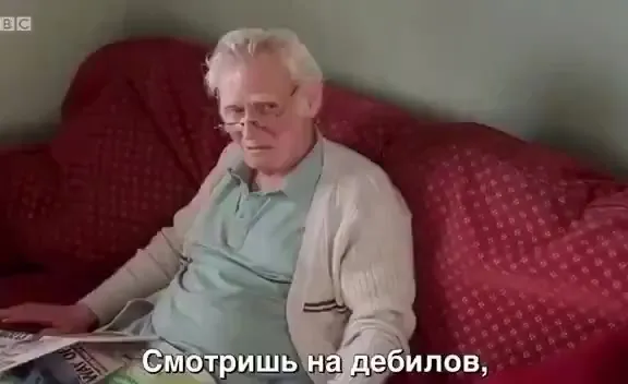 Дельное замечание