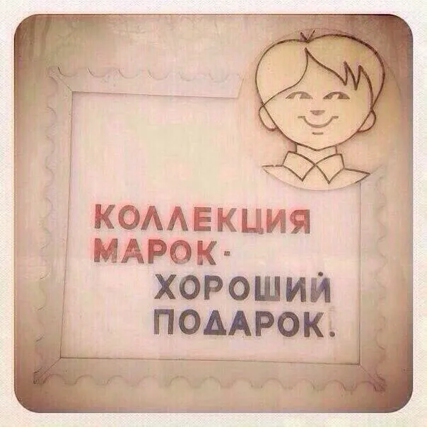 Немного арта