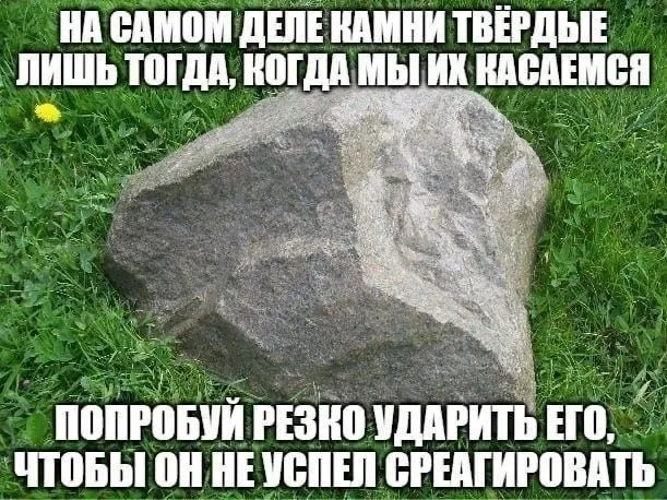 Нестандартный юмор :)