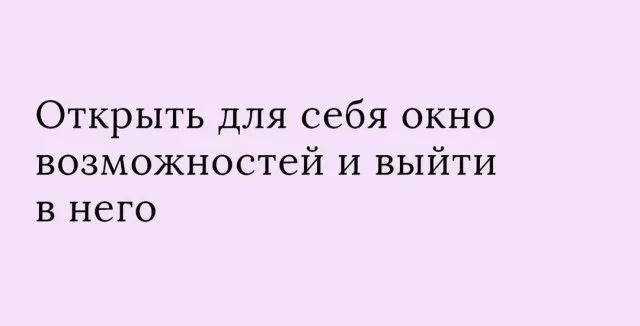 Пользователи рассказали о своих страха