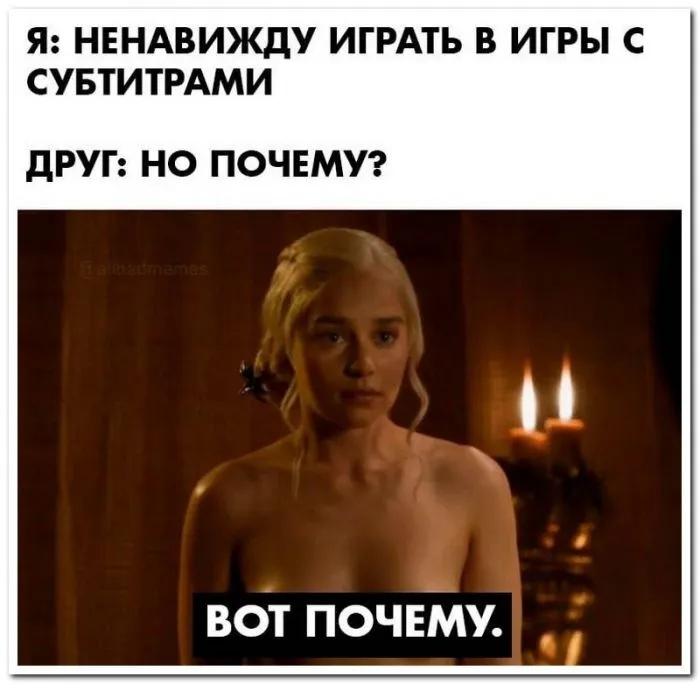 Скрины из соцсетей