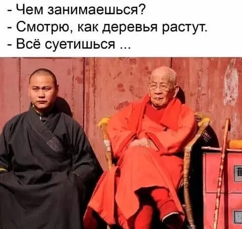 Так себе картинки