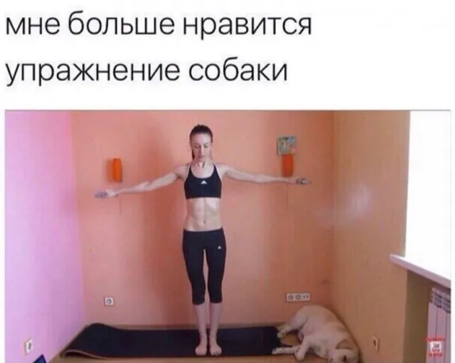 Картинки весёлые