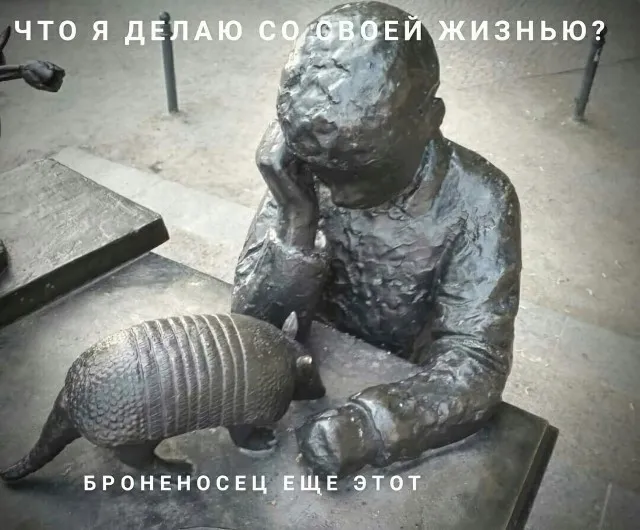 Так себе картинки