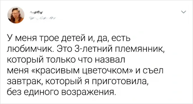 Подборка забавных твитов о детях