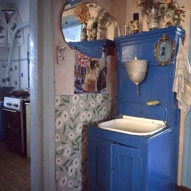 Ностальгия