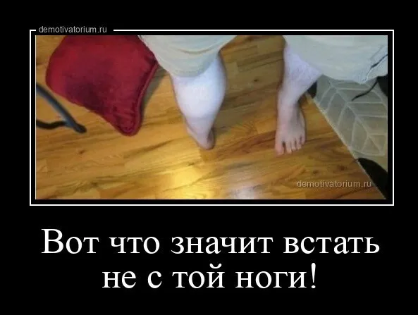 Картинки с надписями