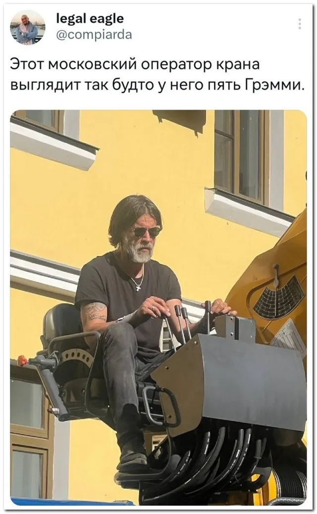 Забавные комментарии из социальных сетей