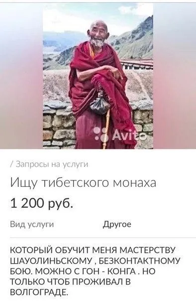 Так себе картинки